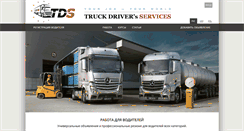 Desktop Screenshot of eurotruckdriver.com