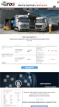 Mobile Screenshot of eurotruckdriver.com